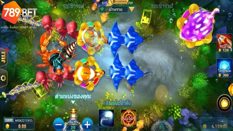 กฎกติกาพื้นฐานและตารางสรุปข้อมูลเกมยิงปลา 789bet