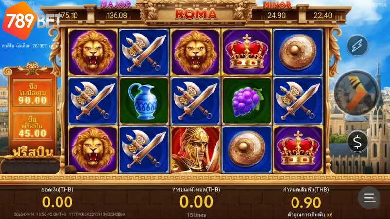 กฎกติกาและฟีเจอร์พิเศษภายในเกม Roma