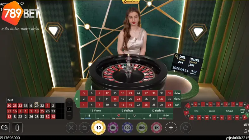 กฎกติกาและวิธีการเล่นอัลตรารูเล็ตแบบมือโปร 789bet