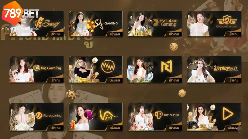 คาสิโน 789BET เว็บตรงคาสิโนสดที่ดีที่สุด 2026 พร้อมระบบฝากถอนออโต้