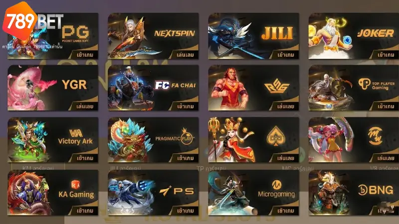 สล็อต 789BET เว็บสล็อตแตกง่าย 2026 พร้อมเกม Roma ยอดนิยม