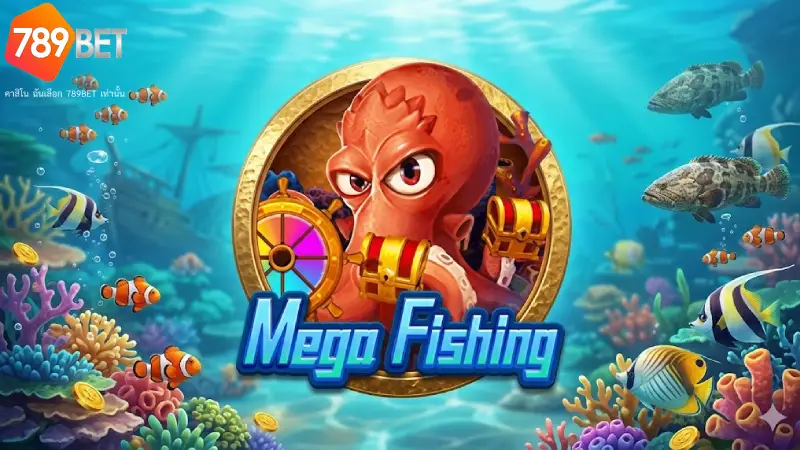 แนะนำเกมยิงปลารูปแบบต่างๆ บน 789BET